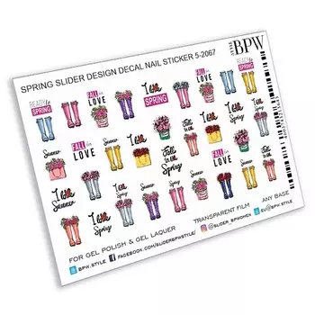 BPW.STYLE Слайдер-дизайн Love spring