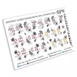 BPW.STYLE Слайдер-дизайн Love sun