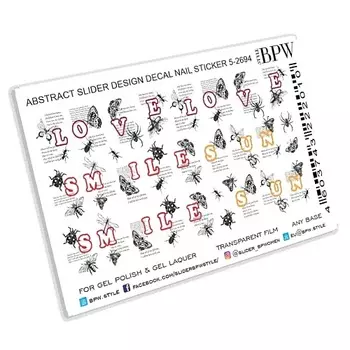 BPW.STYLE Слайдер-дизайн Love sun