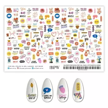 BPW.STYLE Слайдер-дизайн Lovely girls