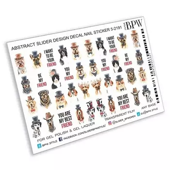 BPW.STYLE Слайдер дизайн Лучшие друзья