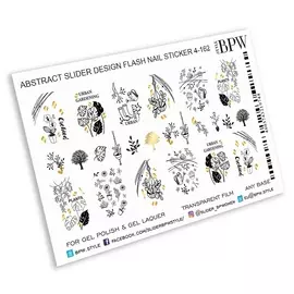 BPW.STYLE Слайдер-дизайн металлик Абстрактный осенний