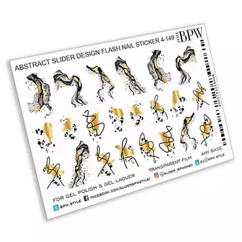 BPW.STYLE Слайдер-дизайн металлик Брызги с золотом