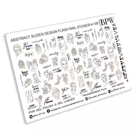 BPW.STYLE Слайдер-дизайн металлик Love of my life