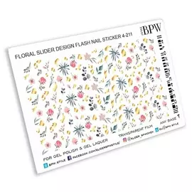 BPW.STYLE Слайдер-дизайн металлик Мелкие цветы с золотом