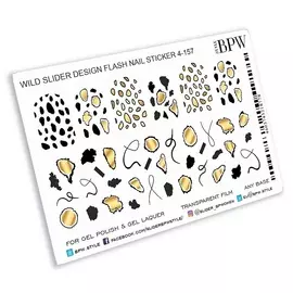 BPW.STYLE Слайдер-дизайн металлик Пятнышки с золотом