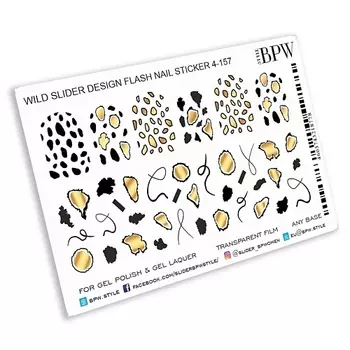 BPW.STYLE Слайдер-дизайн металлик Пятнышки с золотом