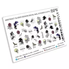 BPW.STYLE Слайдер-дизайн Mysterious