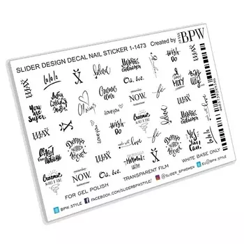 BPW.STYLE Слайдер-дизайн Надписи 6