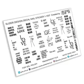 BPW.STYLE Слайдер-дизайн Надписи Любовь микс 2