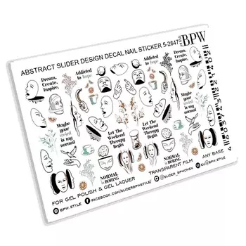 BPW.STYLE Слайдер-дизайн Normal is boring