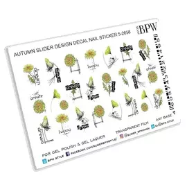 BPW.STYLE Слайдер-дизайн Одуванчики