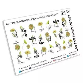 BPW.STYLE Слайдер-дизайн Одуванчики