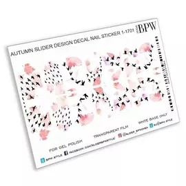 BPW.STYLE Слайдер-дизайн Птицы ни акварели