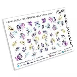 BPW.STYLE Слайдер-дизайн Радужные ветви