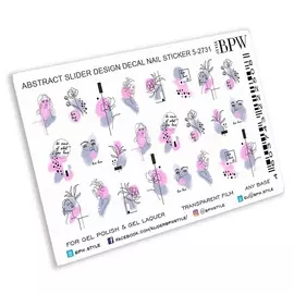 BPW.STYLE Слайдер-дизайн Романтический силуэты