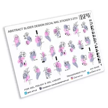 BPW.STYLE Слайдер-дизайн Романтический силуэты