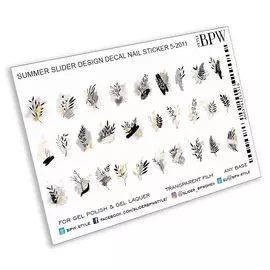 BPW.STYLE Слайдер-дизайн Серые веточки