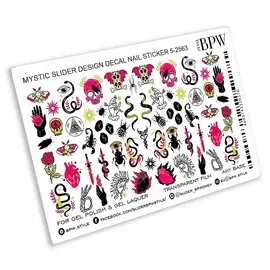 BPW.STYLE Слайдер-дизайн Тайные знаки