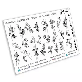 BPW.STYLE Слайдер-дизайн Вензеля микс