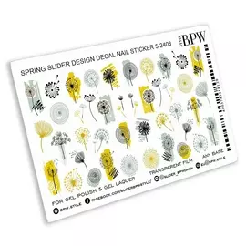 BPW.STYLE Слайдер-дизайн Весенний абстрактный