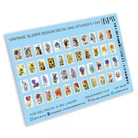 BPW.STYLE Слайдер-дизайн Винтажные марки