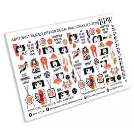 BPW.STYLE Слайдер-дизайн Японский микс 3