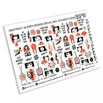 BPW.STYLE Слайдер-дизайн Японский микс 3