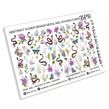 BPW.STYLE Слайдер-дизайн Змеи и бабочки