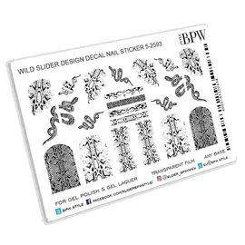 BPW.STYLE Слайдер-дизайн Змеиный принт