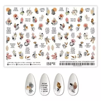 BPW.STYLE Слайдеры для маникюра Гранд-слайдер Осень