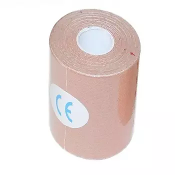 BRADEX Кинезиотейп для тела