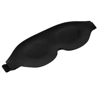 BRADEX Маска 3D Сон