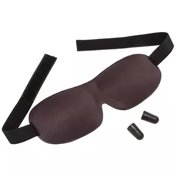 BRADEX Маска и беруши для сна 3D Сладкие сны