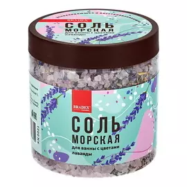BRADEX Соль морская для ванны с цветами лаванды 600.0