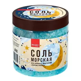 BRADEX Соль морская для ванны с магнием "Антистресс" 600.0