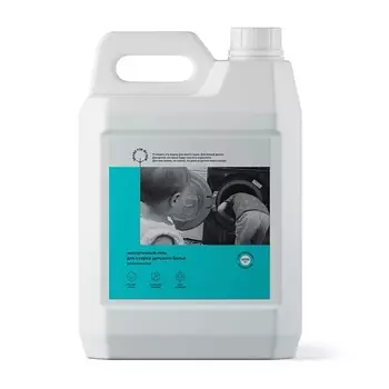 BRAND FOR MY SON Экологичный гель для стирки детского белья, универсальный. 5000.0