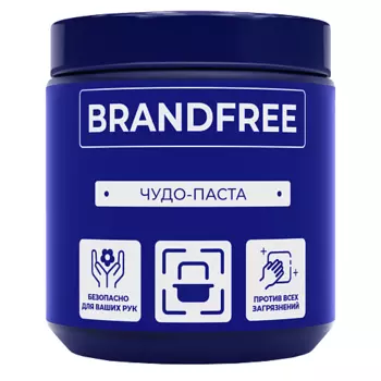BRANDFREE Чистящая паста для уборки, пятновыводитель для твёрдых поверхностей