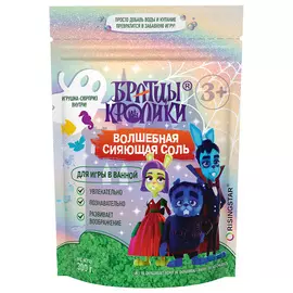 БРАТЦЫ КРОЛИКИ Соль для ванны с мерцающим эффектом «Волшебная сияющая соль» 300.0