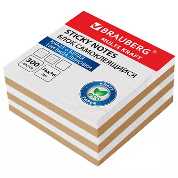 BRAUBERG Блок самоклеящийся MULTI KRAFT