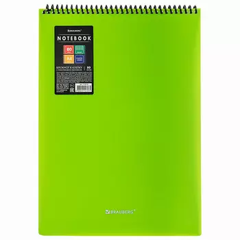 BRAUBERG Блокнот А4 80 листов Metropolis