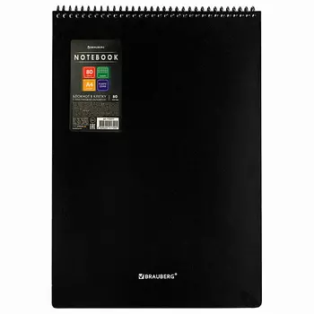 BRAUBERG Блокнот А4 80 листов Metropolis