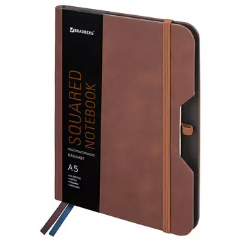 BRAUBERG Блокнот А5 NOTE софт-тач