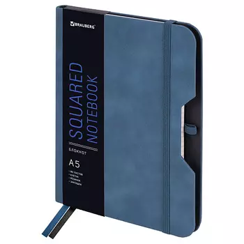 BRAUBERG Блокнот А5 NOTE софт-тач