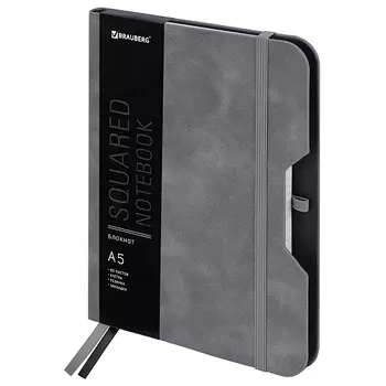 BRAUBERG Блокнот А5 NOTE софт-тач