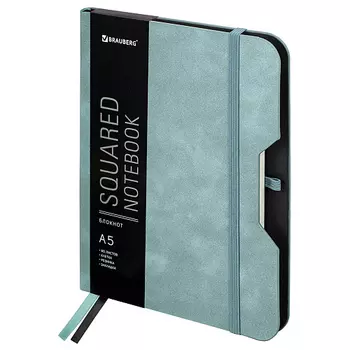 BRAUBERG Блокнот А5 NOTE софт-тач