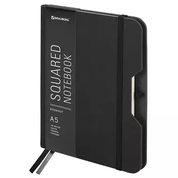 BRAUBERG Блокнот А5 NOTE софт-тач
