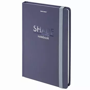 BRAUBERG Блокнот А5 Shade твердый