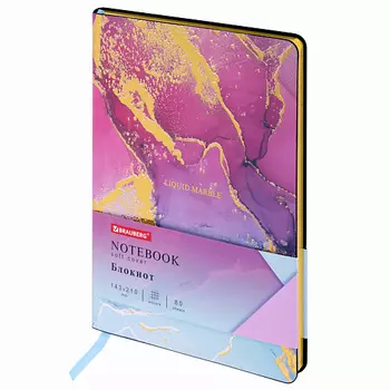 BRAUBERG Блокнот А5 VISTA Marble 80л
