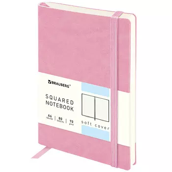 BRAUBERG Блокнот А6 Metropolis Ultra 80л, клетка, розов